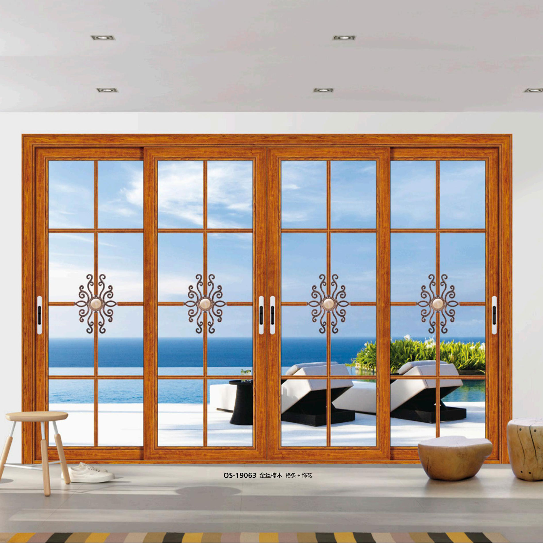 85平板-推拉/平開(kāi)門系列-OS-19063-金絲楠木